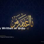 islamic eb487a7a34 110900